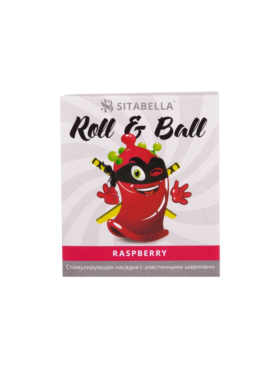 Стимулирующий презерватив-насадка Roll Ball Raspberry — изображение 2