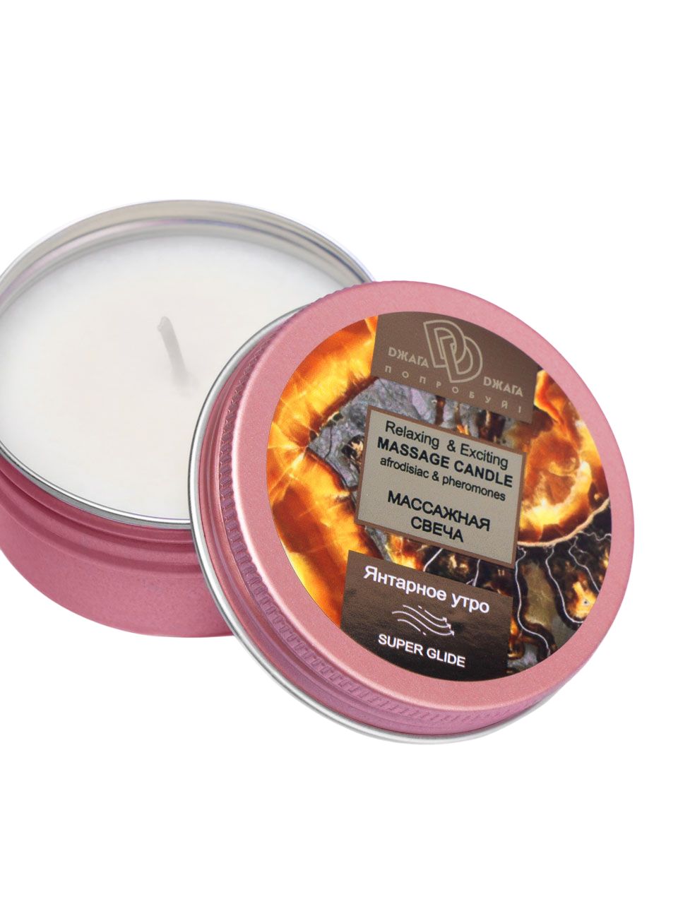 Массажная свеча «Янтарное утро» — изображение 2