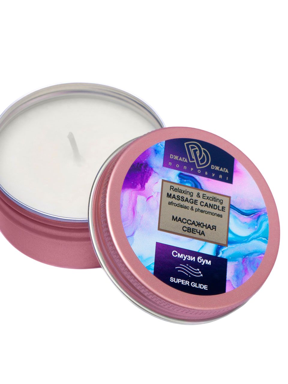 Массажная свеча «Смузи бум» — изображение 2