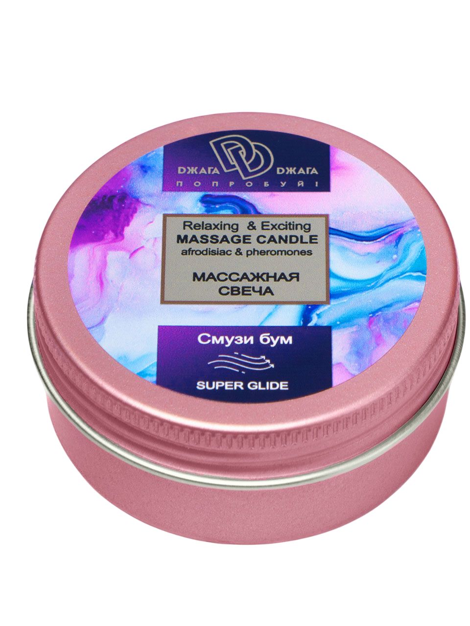 Массажная свеча «Смузи бум»