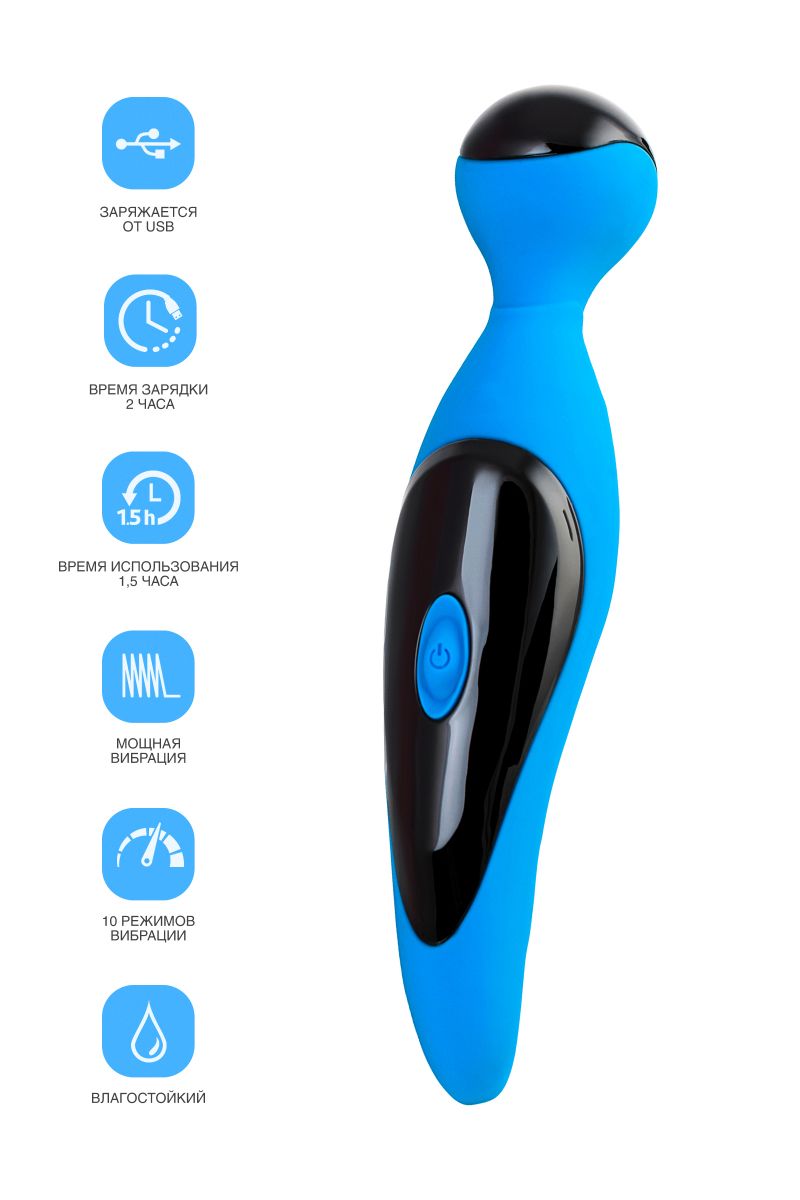 Голубой вибростимулятор COSMY - 18,3 см. — изображение 11