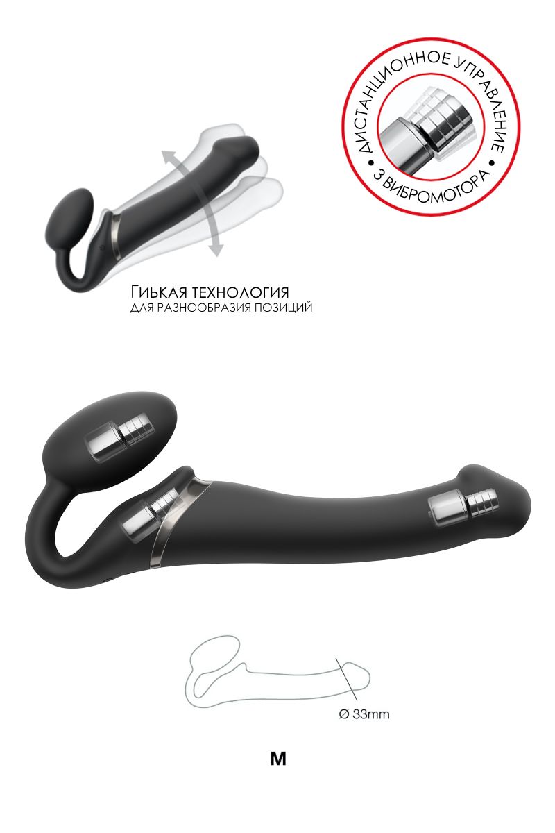 Черный безремневой вибрострапон Silicone Bendable Strap-On - size M — изображение 6