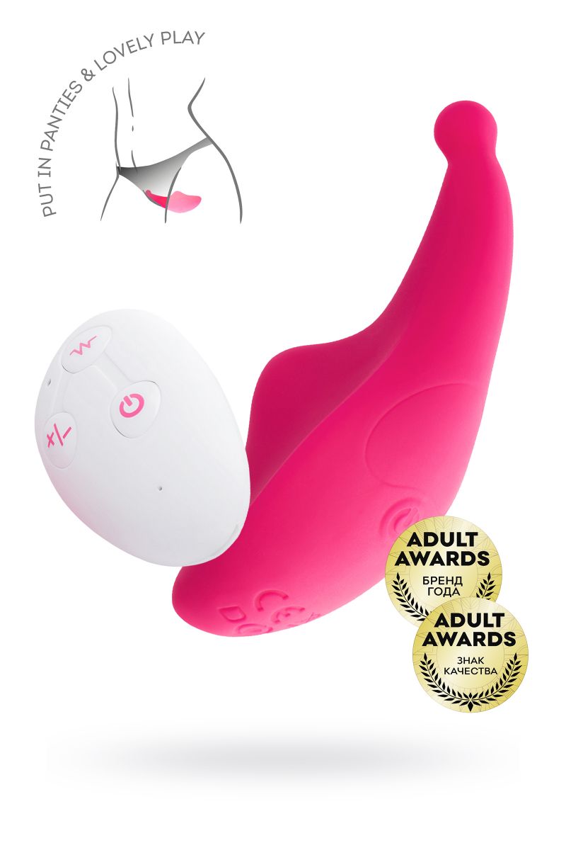 Розовый клиторальный вибратор в трусики Pansy — изображение 2