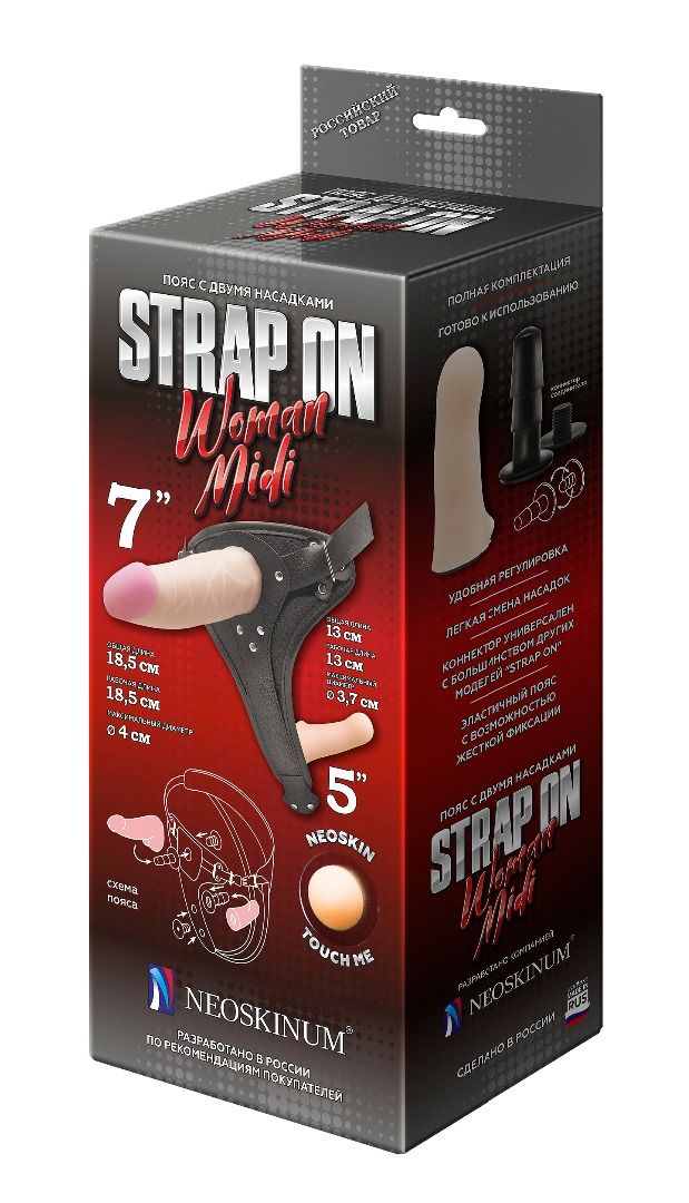 Реалистичный страпон Woman Midi с вагинальной пробкой - 19 см. — изображение 2