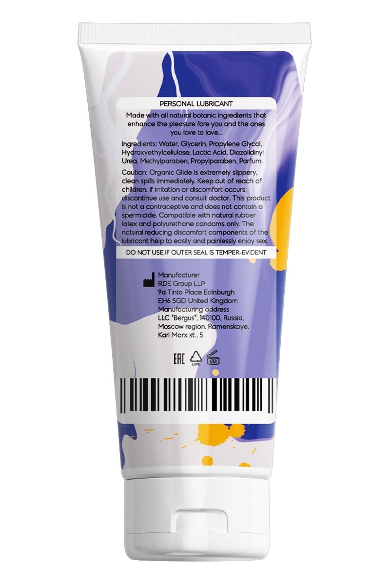 Интимная смазка на водной основе OYO Personal Gel Universal - 50 мл. — изображение 2