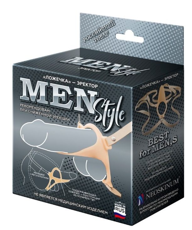 Телесный эректор-ложечка с фиксацией на ремешках MEN STYLE — изображение 4