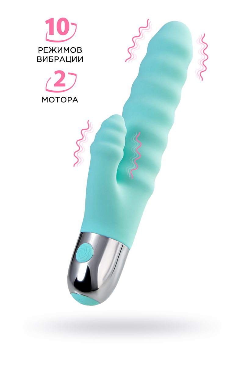 Мятный рельефный вибратор с клиторальной стимуляцией Flax - 17,5 см. — изображение 2