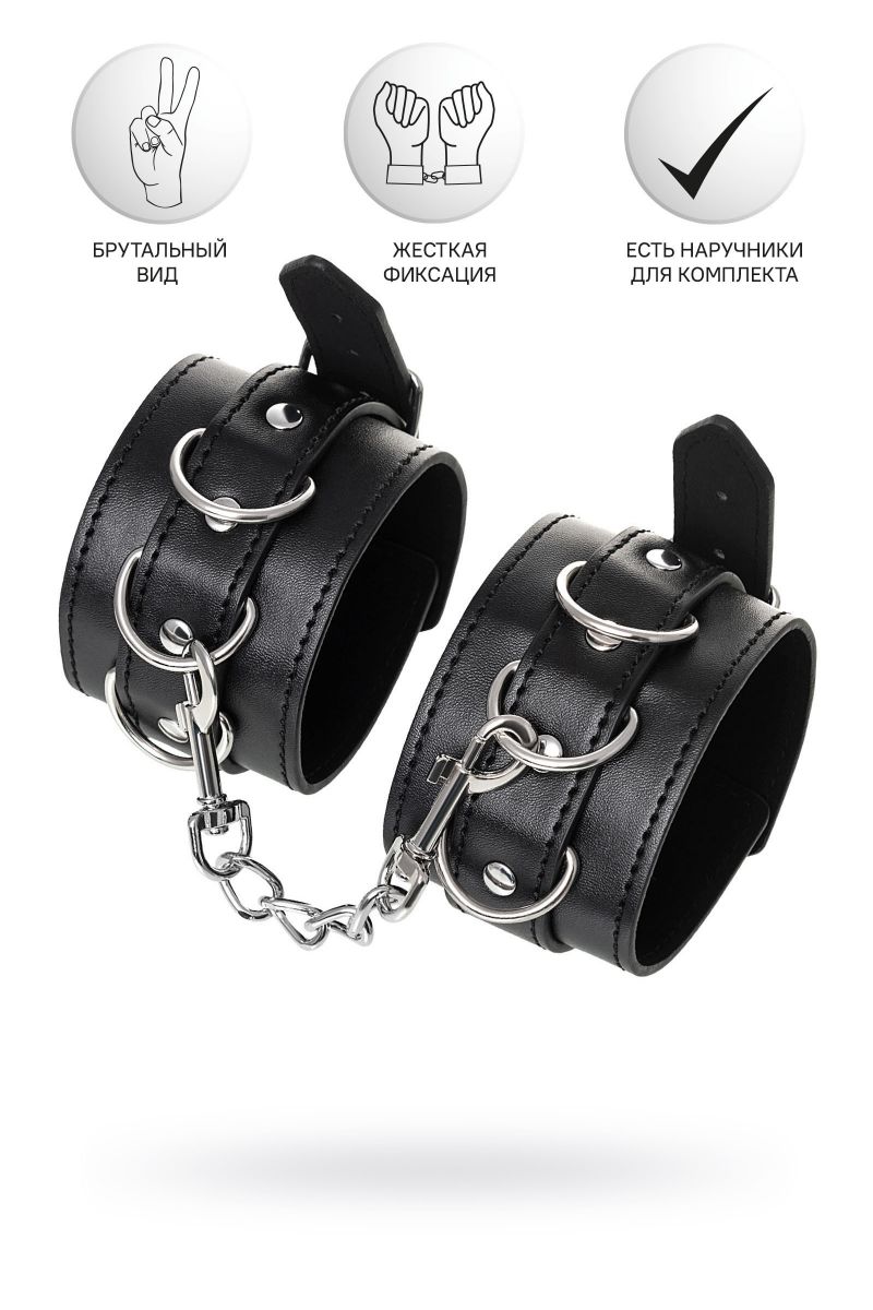 Черные оковы Anonymo из искусственной кожи — изображение 2
