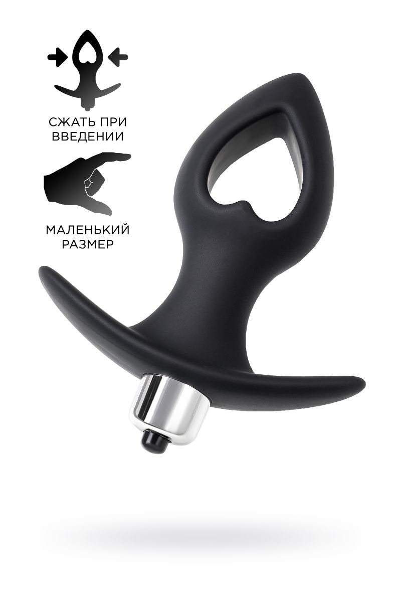 Черная анальная вибровтулка Cordis S - 10,5 см. — изображение 2