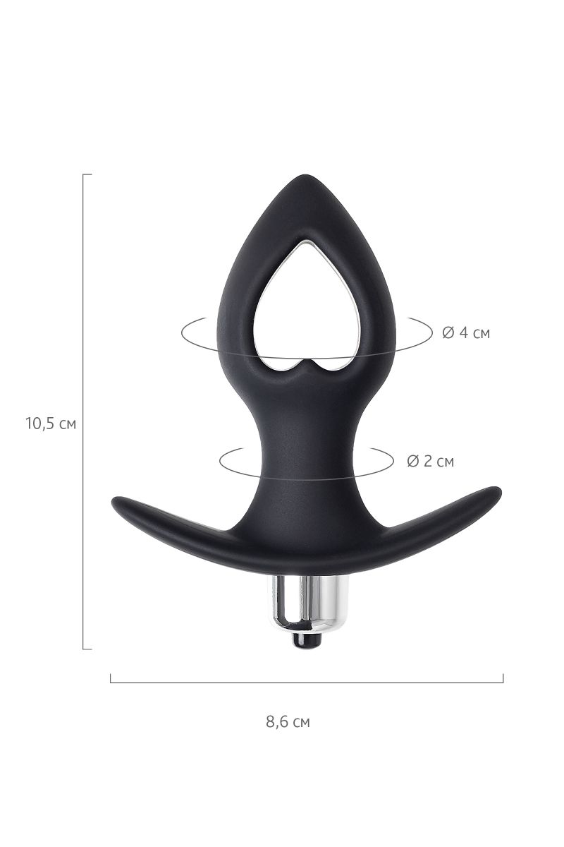 Черная анальная вибровтулка Cordis S - 10,5 см. — изображение 8