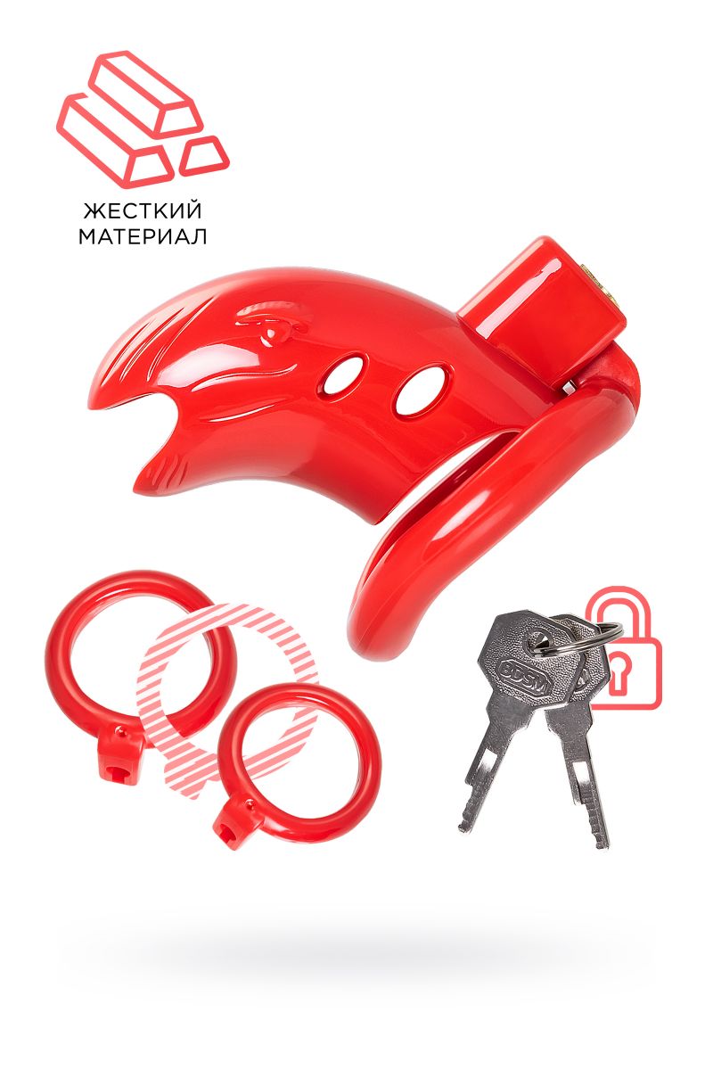 Красный мужской пояс верности из пластика — изображение 2