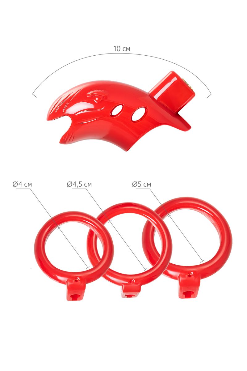 Красный мужской пояс верности из пластика — изображение 11