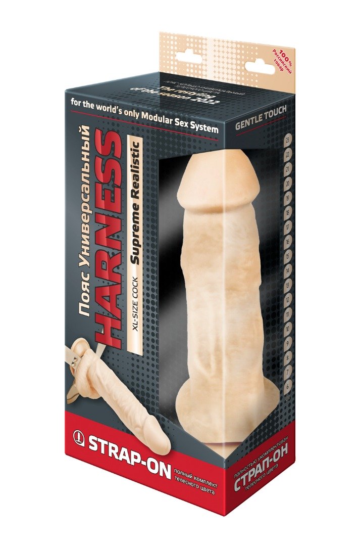 Поясной фаллоимитатор с мошонкой телесного цвета - 18 см. — изображение 2