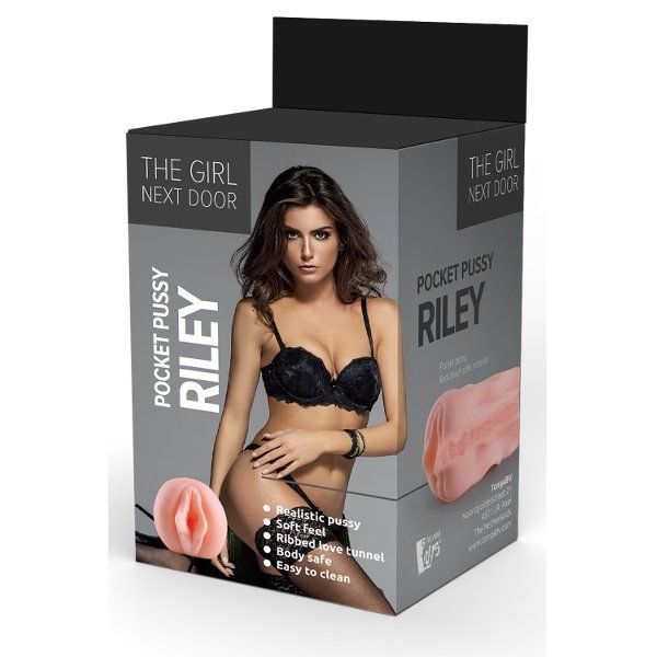 Телесный мастурбатор-вагина Riley — изображение 2
