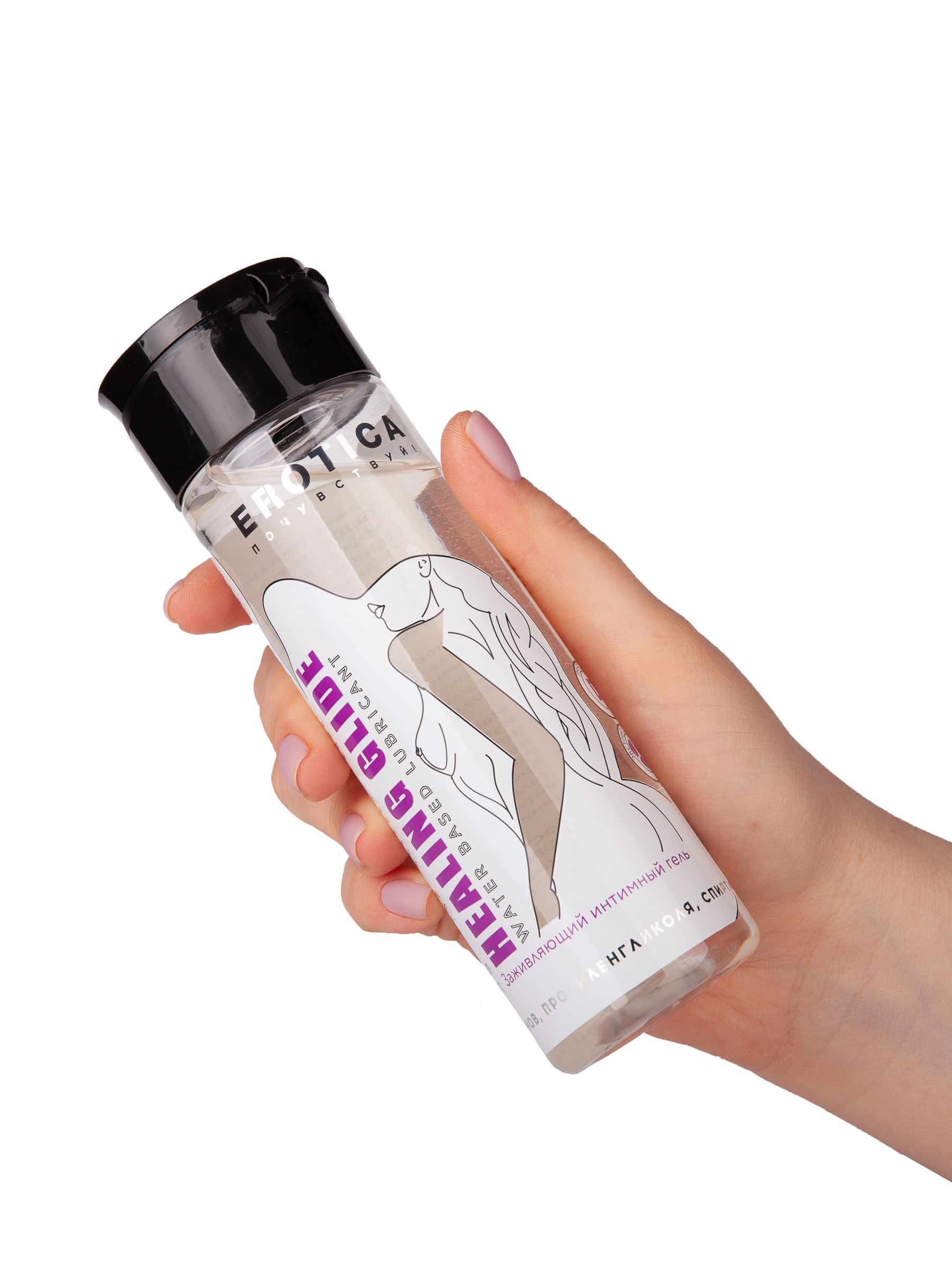 Заживляющий интимный гель Healing Glide - 200 мл. — изображение 3