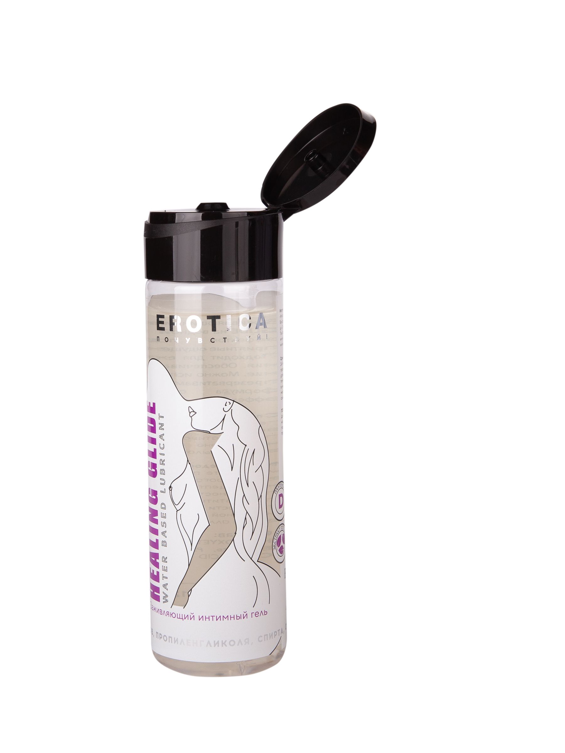 Заживляющий интимный гель Healing Glide - 200 мл. — изображение 5