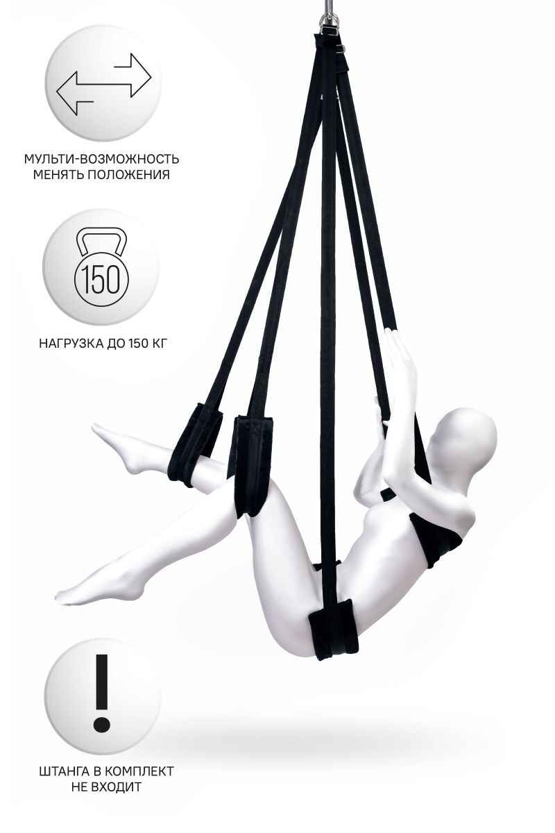 Черные секс-качели Anonymo №0503 — изображение 2