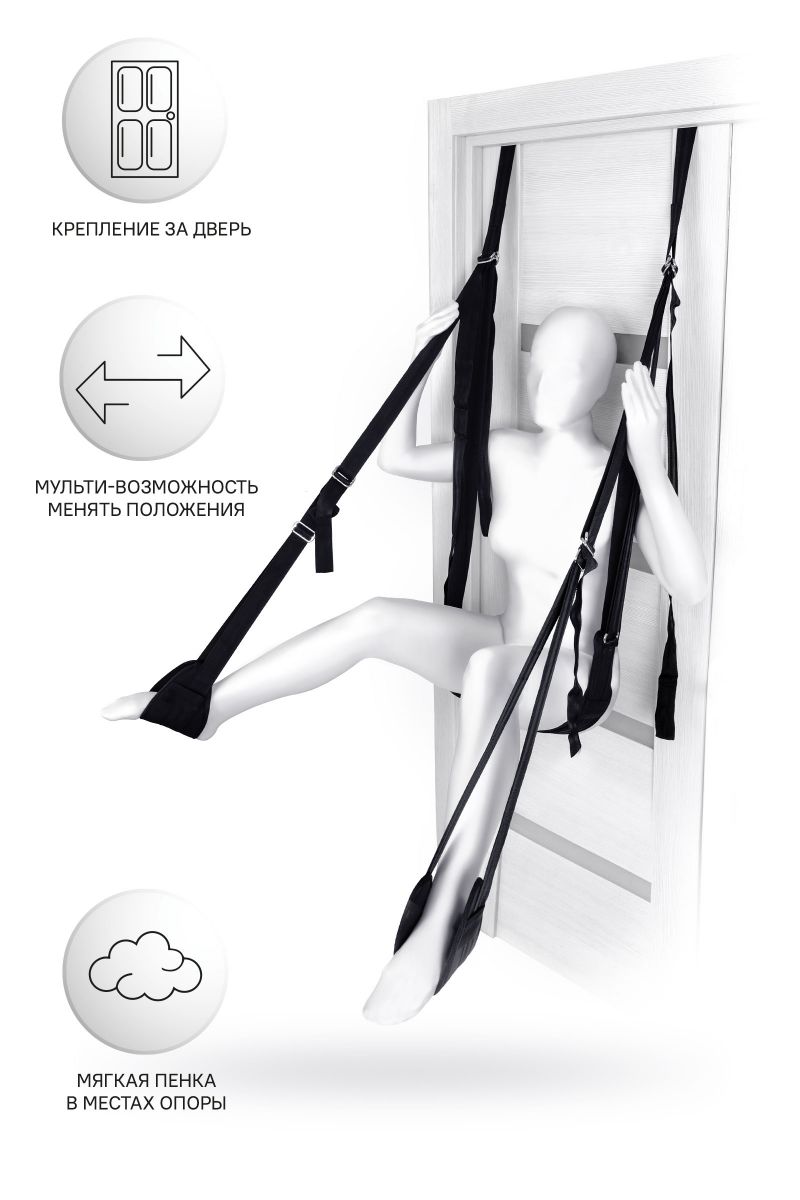 Черные секс-качели на дверь Anonymo №0505 — изображение 2