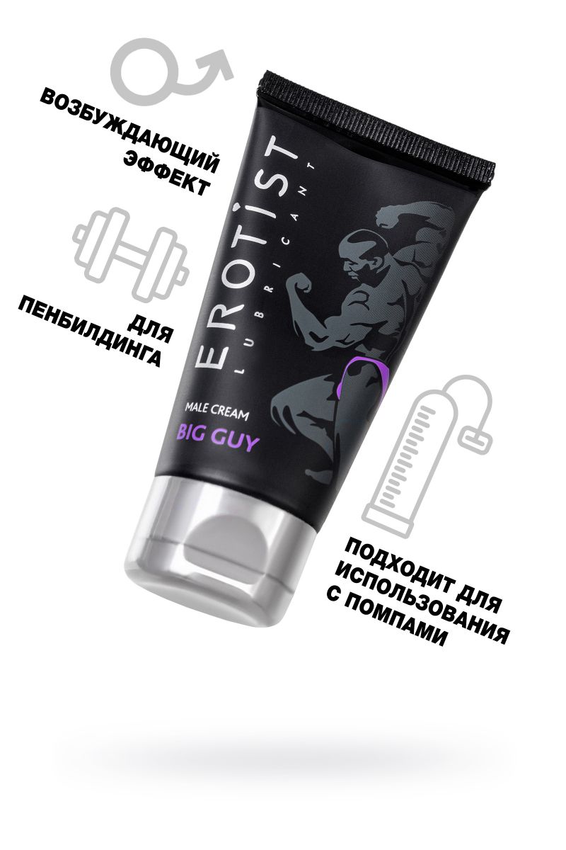Крем для увеличения пениса Erotist Big Guy - 50 мл. — изображение 2