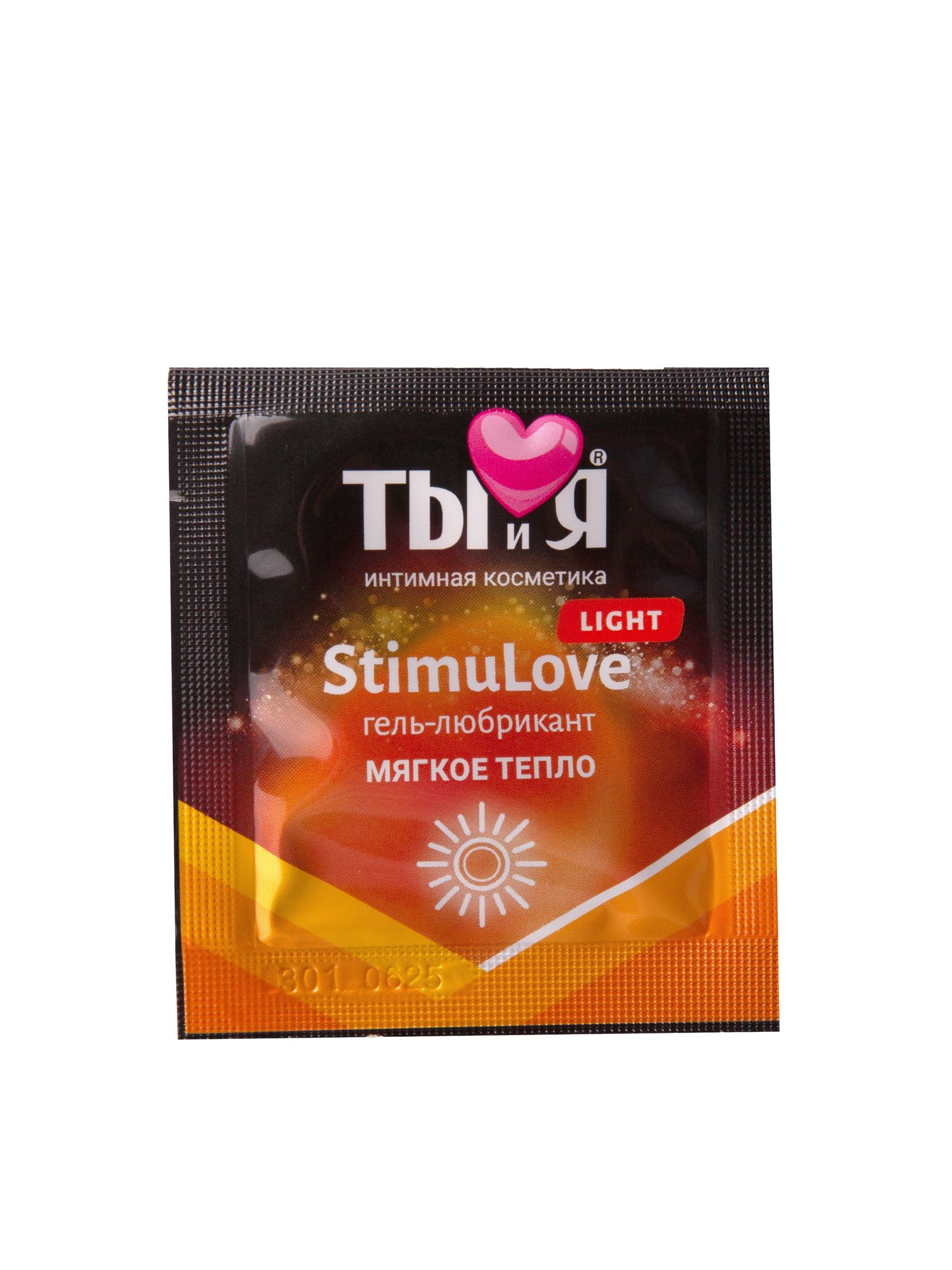 Разогревающий гель-лубрикант Stimulove Light в одноразовой упаковке - 4 гр. — изображение 2