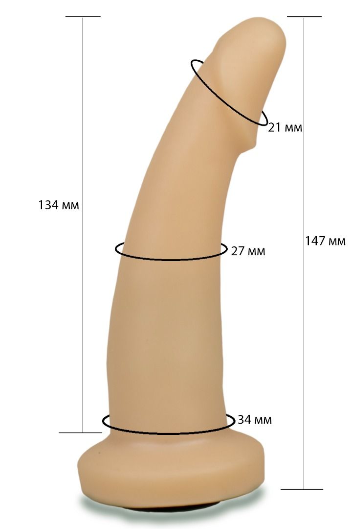 Телесная гладкая насадка Harness - 14,7 см. — изображение 2