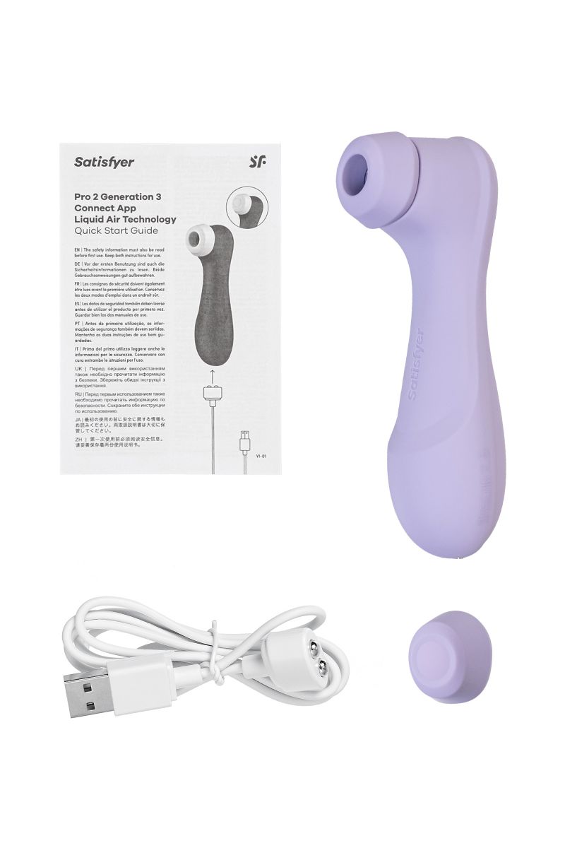 Сиреневый вакуумный стимулятор клитора Satisfyer Pro 2 Generation 3 — изображение 6