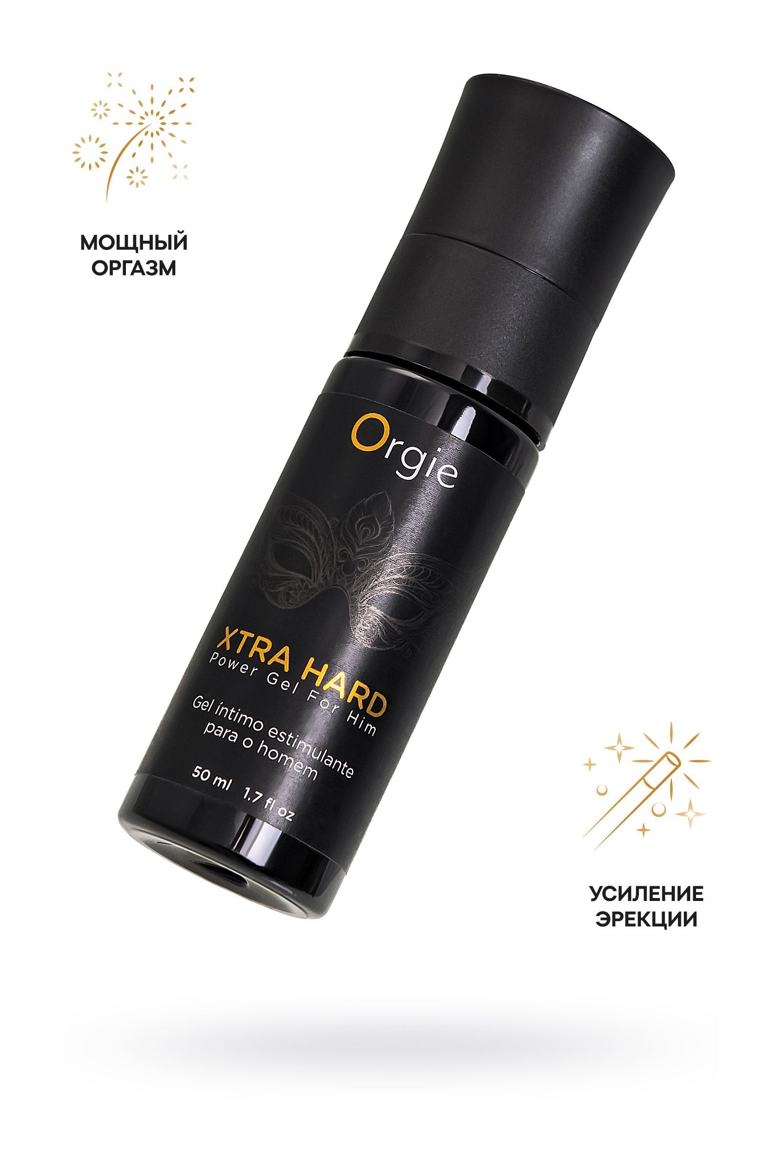 Возбуждающий крем для мужчин ORGIE Xtra Hard Power Gel for Him - 50 мл. — изображение 2