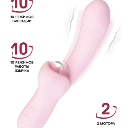 Розовый вибратор-кролик с ласкающим язычком Orali - 22 см.