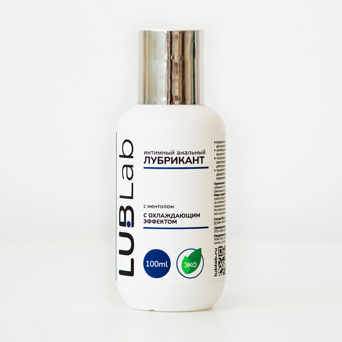 Анальный лубрикант с ментолом и охлаждающим эффектом - 100 мл. — изображение 3