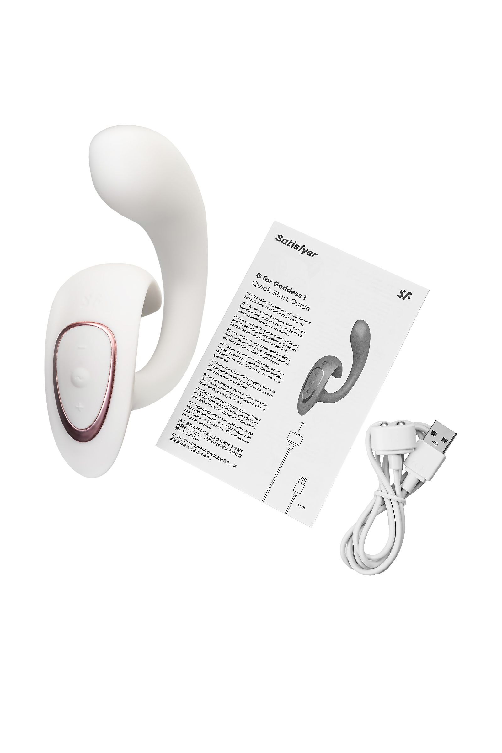Белый вибратор для G-стимуляции G for Goddess 1 — изображение 6