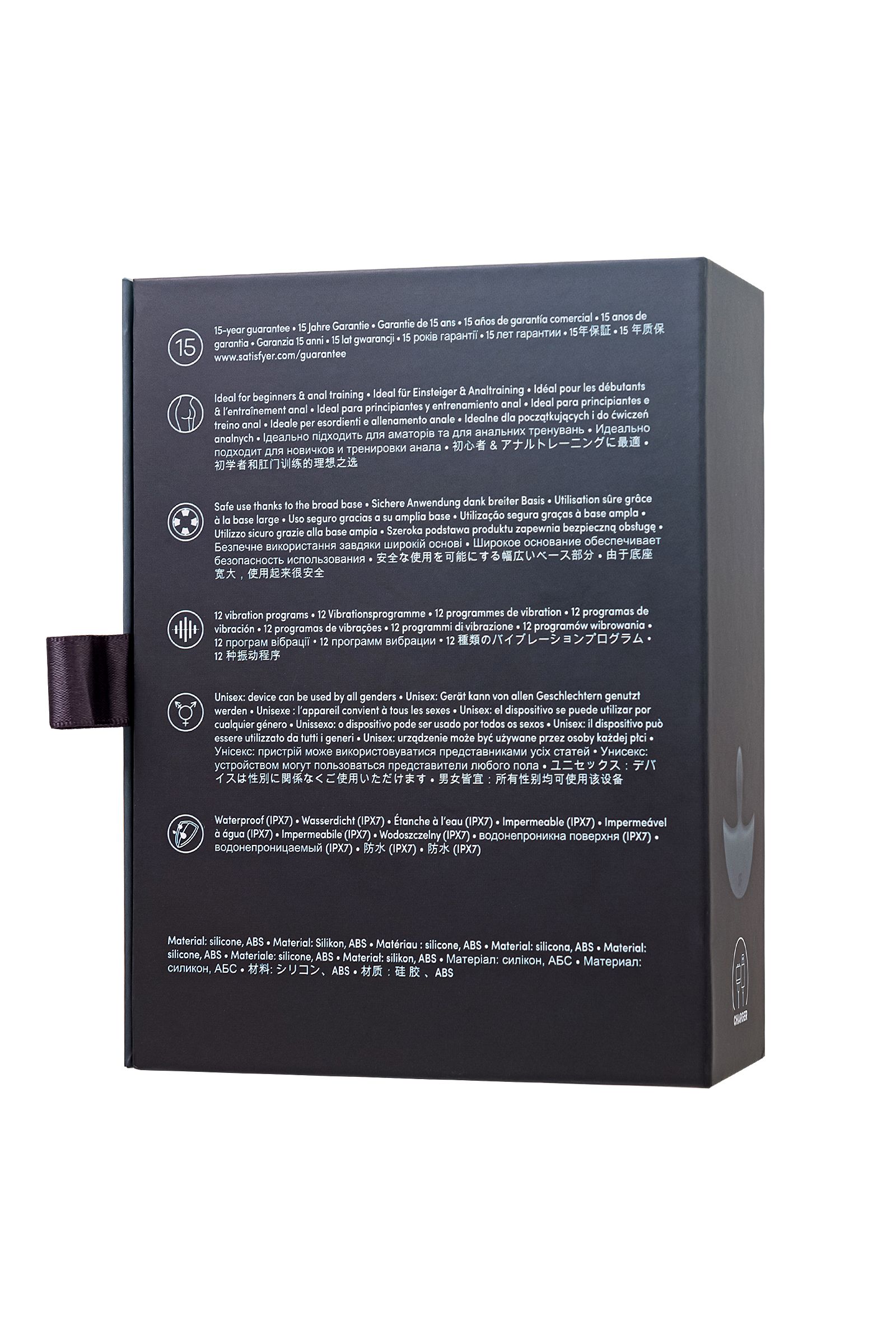 Серая анальная вибровтулка Booty Absolute Beginners 2 - 7,9 см. — изображение 8