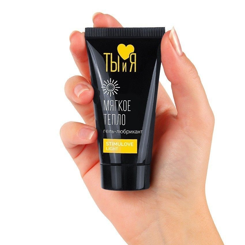 Гель-лубрикант StimuLove light для мягкой стимуляции возбуждения - 25 гр. — изображение 5