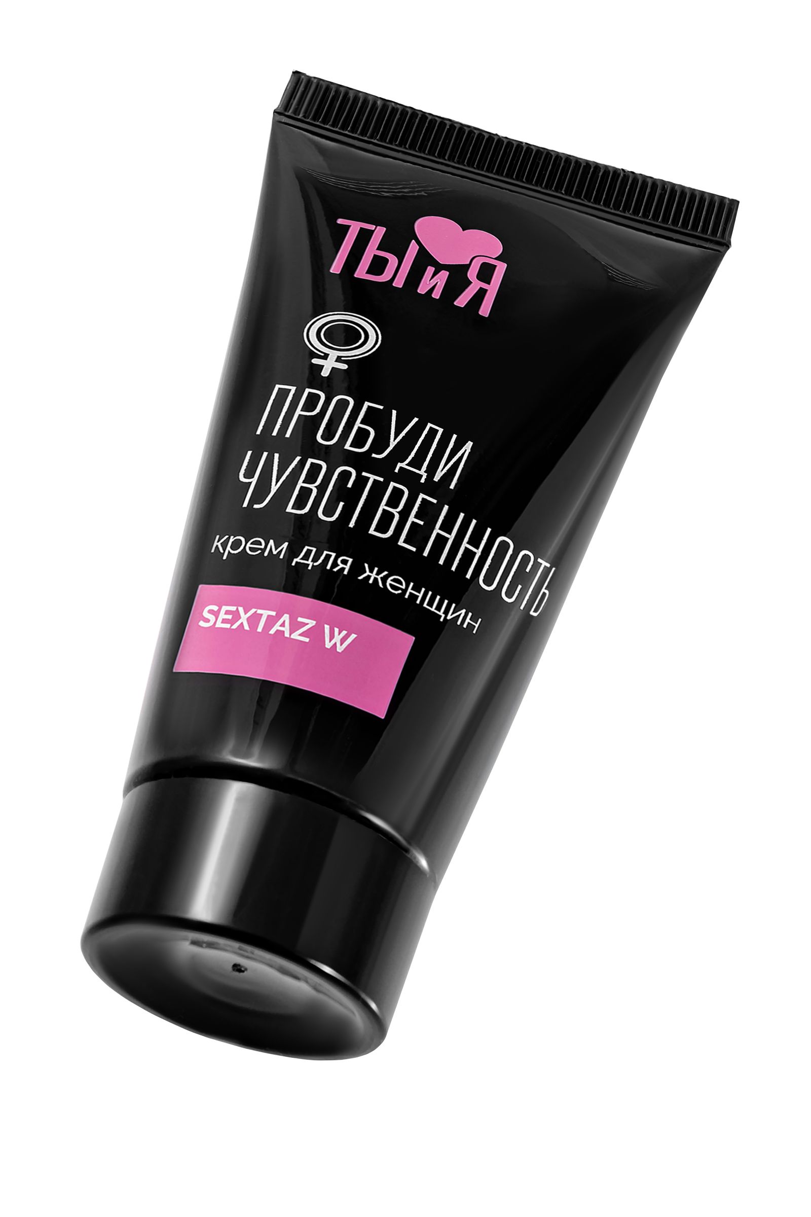 Крем для женщин Sextaz-W с возбуждающим эффектом - 25 гр. — изображение 3