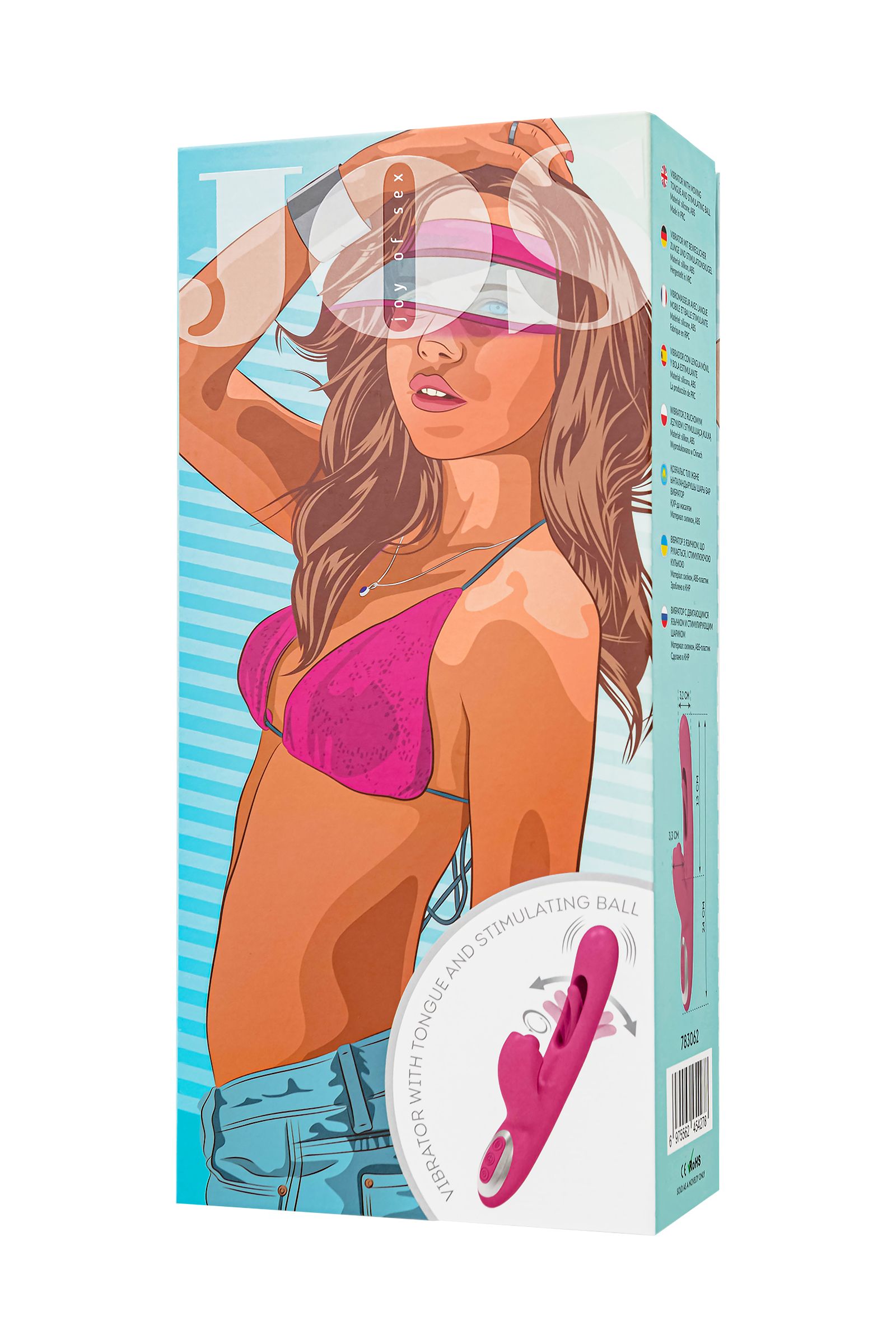 Розовый вибратор с двигающимся язычком и стимулирующим шариком Monti - 24 см. — изображение 2