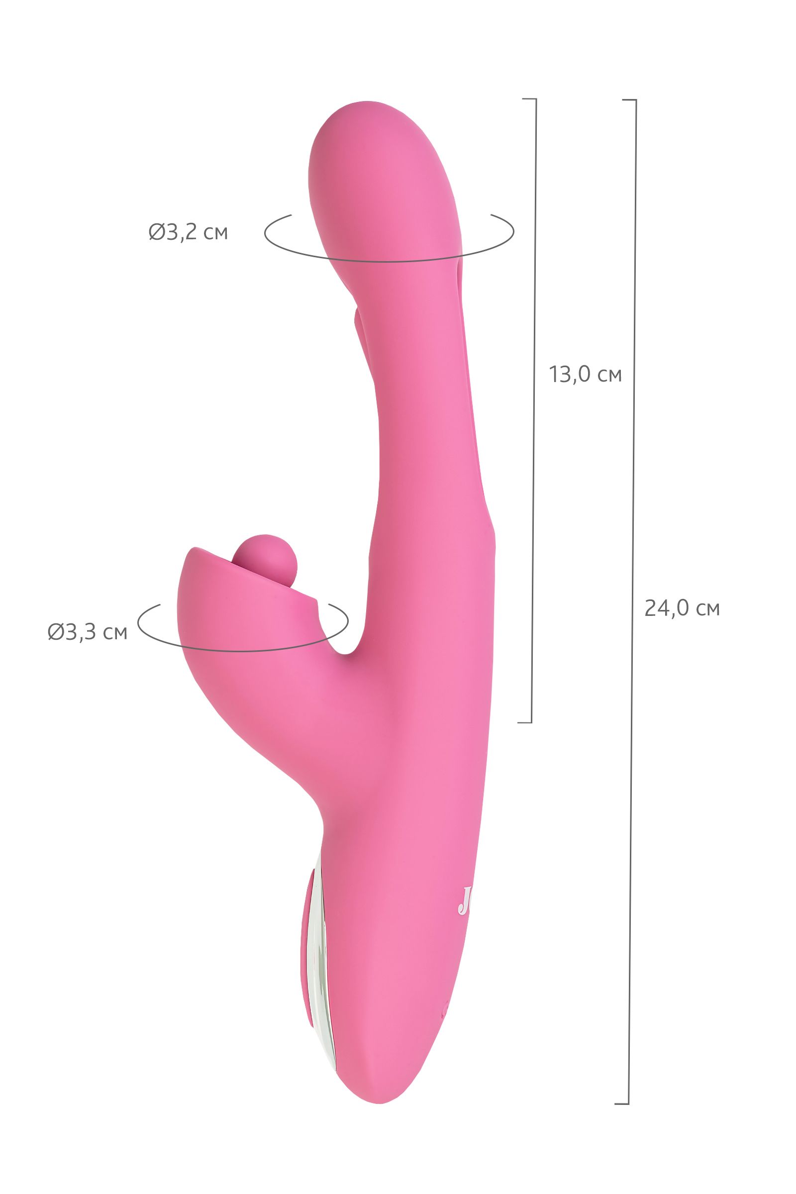 Розовый вибратор с двигающимся язычком и стимулирующим шариком Monti - 24 см. — изображение 7