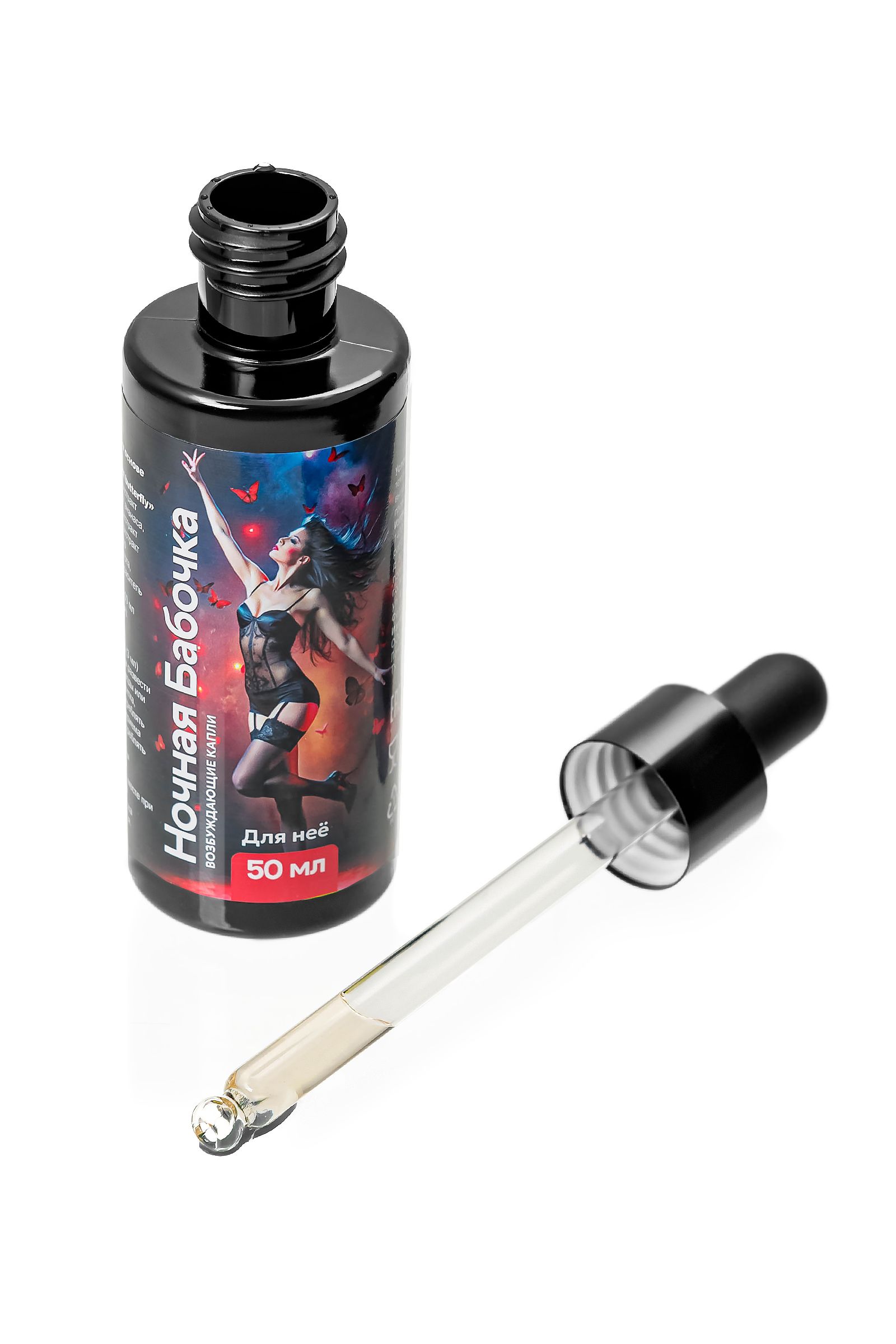 Концентрат для женщин «Ночная бабочка» - 50 мл. — изображение 3