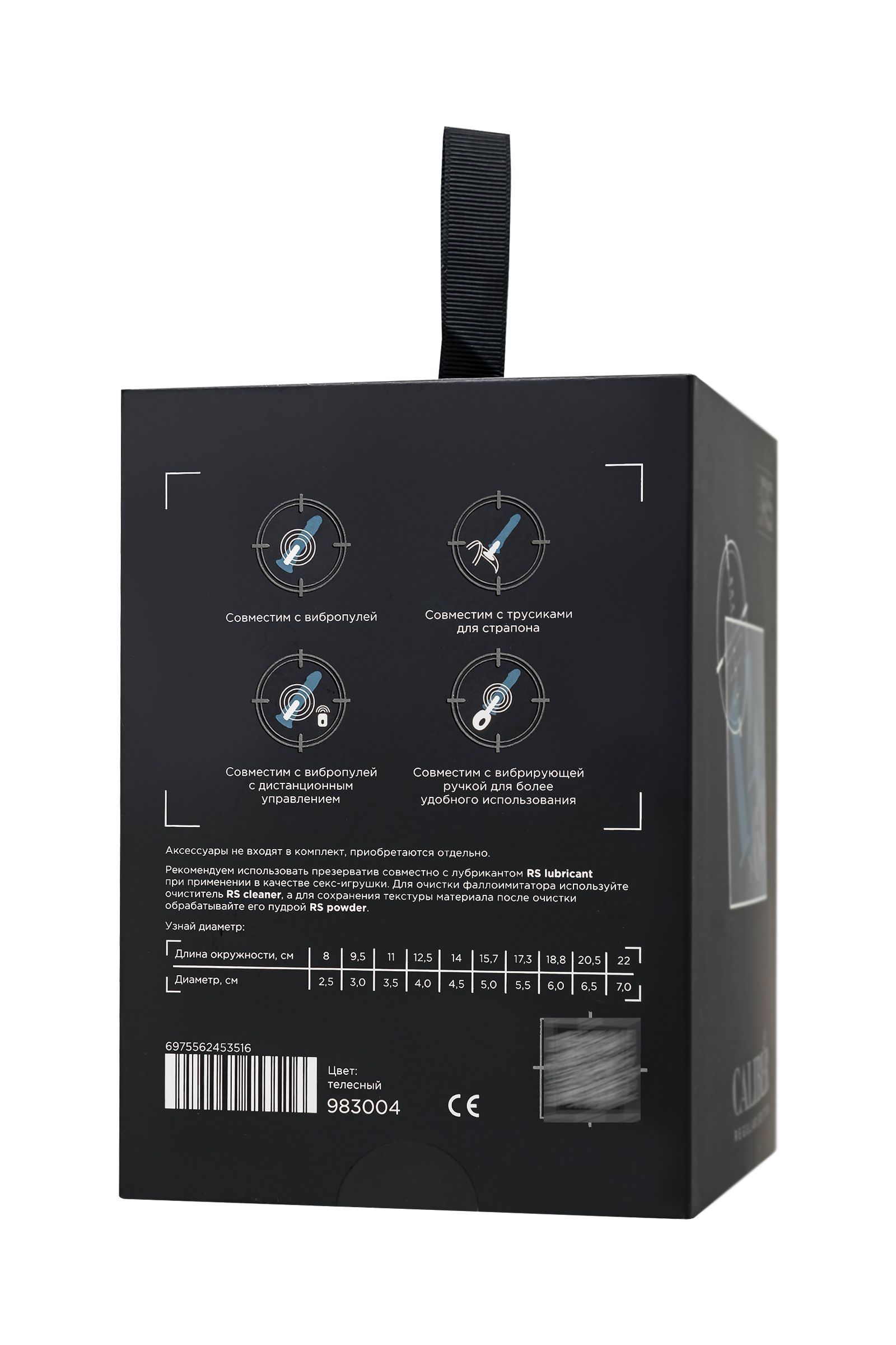 Крупный фаллоимитатор RealStick CALIBER - 14 см. — изображение 10