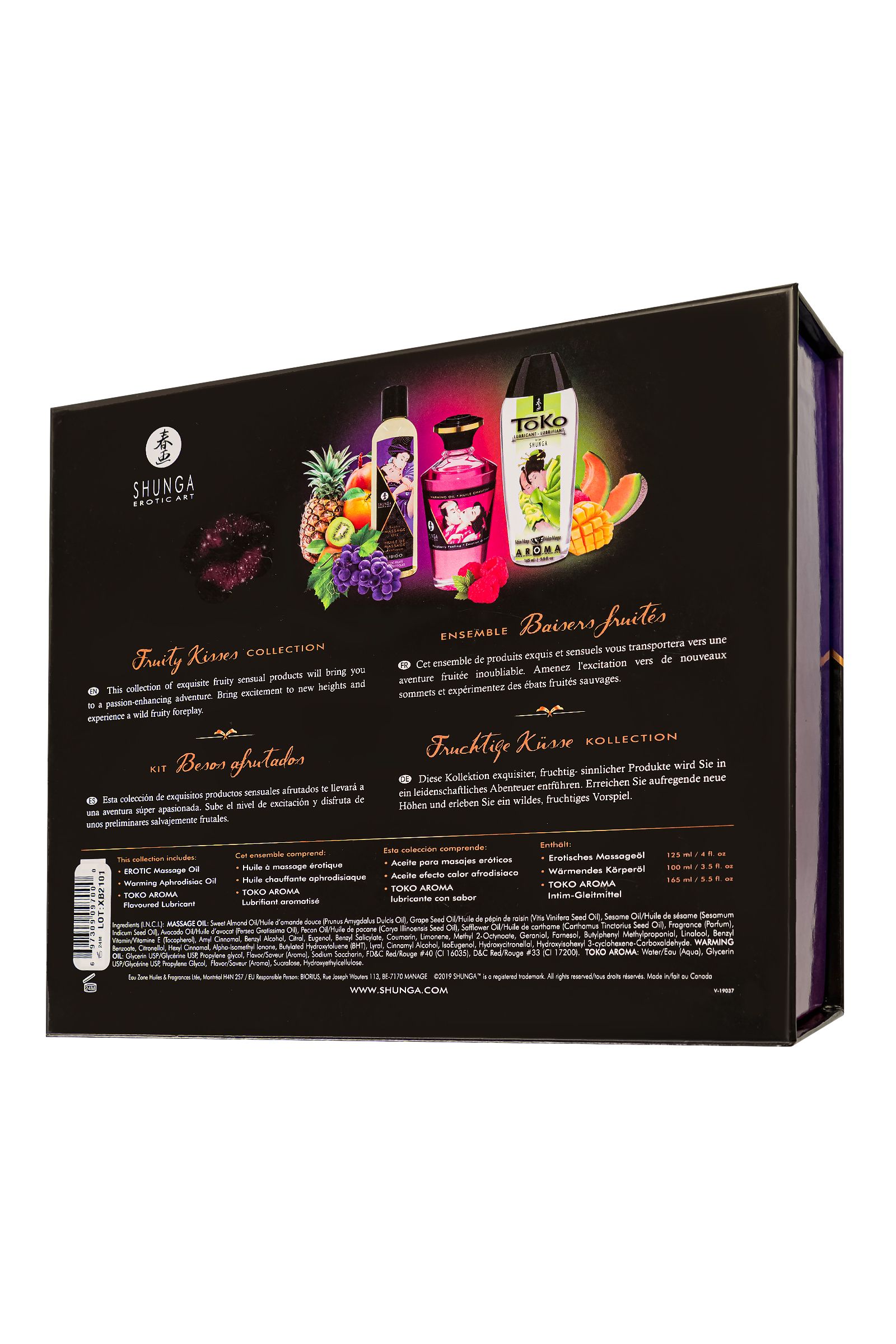 Подарочный набор Fruity Kisses из 3 предметов — изображение 4