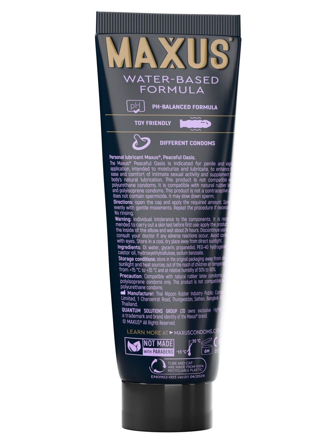 Интимный гель на водной основе MAXUS Peaceful Oasis - 75 мл. — изображение 2