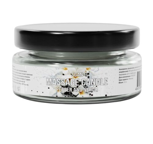 Массажная свеча «Перец и нероли» - 50 мл.