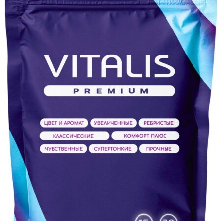 Микс презервативов VITALIS Premium mix - 15 шт.