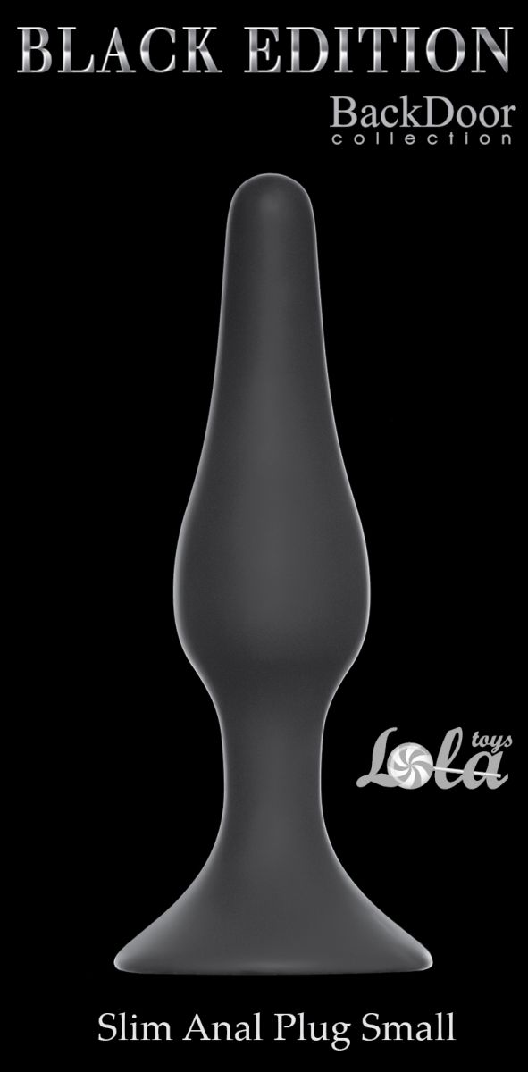 Серая малая анальная пробка Slim Anal Plug Small - 10,5 см. — изображение 2
