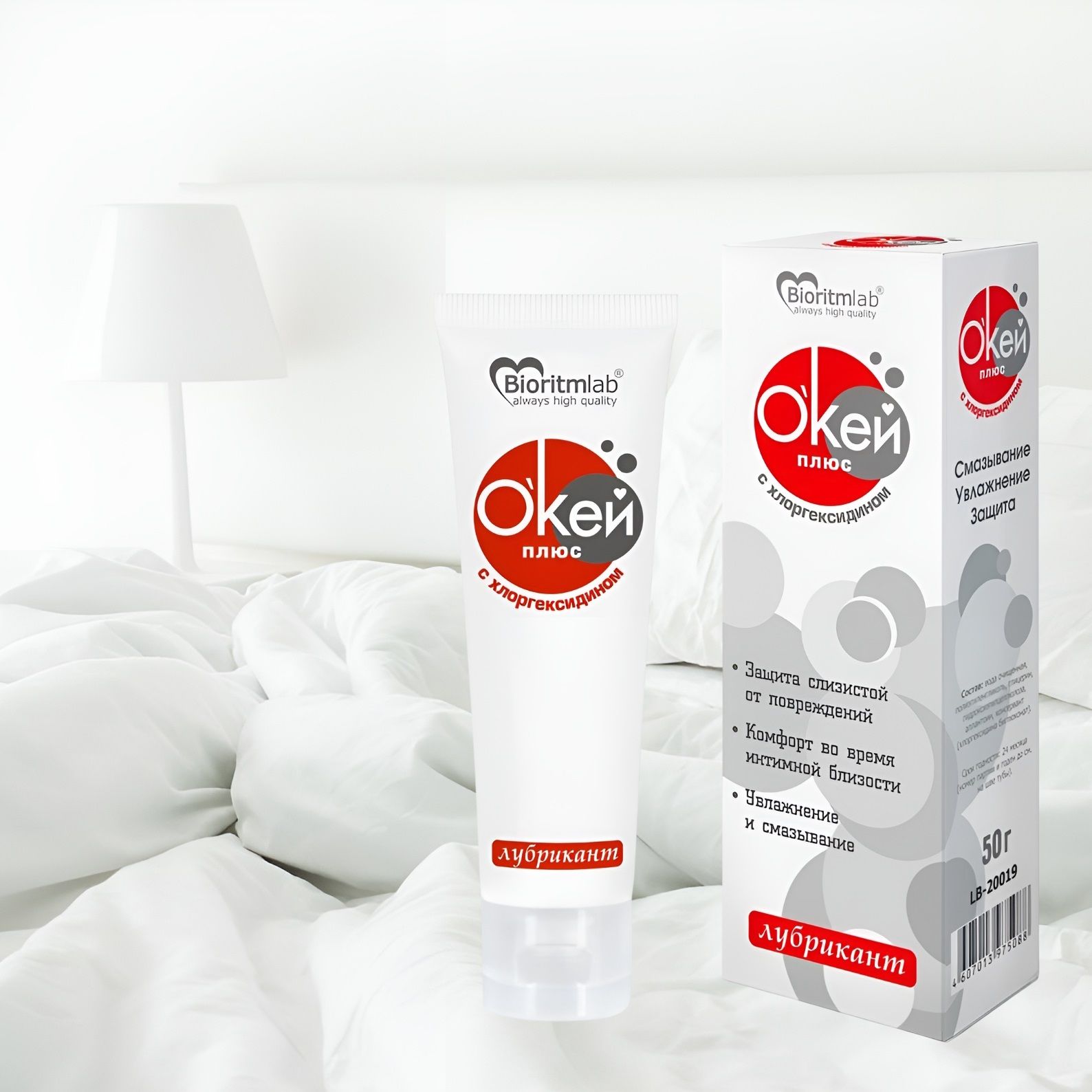 Гель-лубрикант с хлоргексидином «О’кей плюс» - 50 гр. — изображение 4