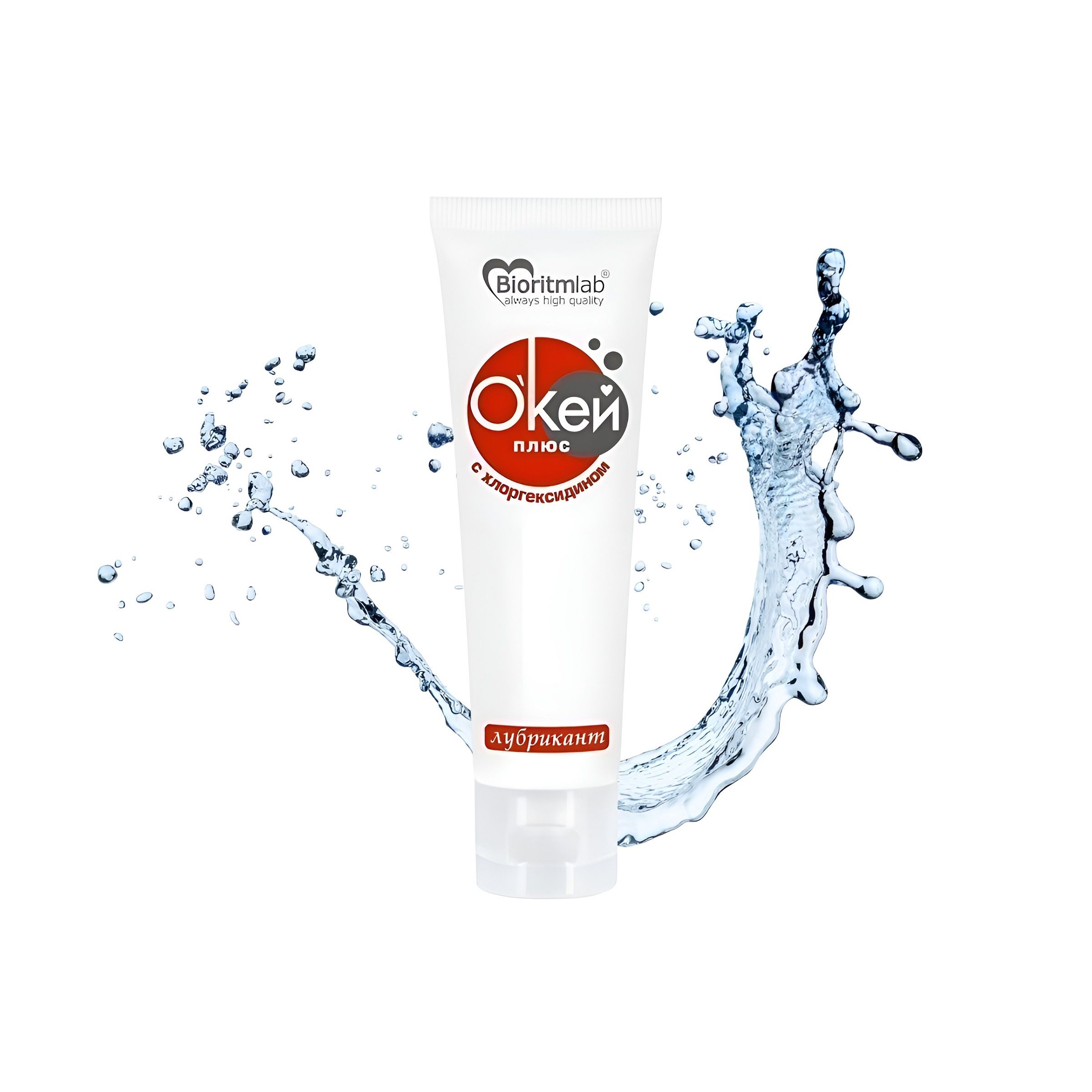 Гель-лубрикант с хлоргексидином «О’кей плюс» - 50 гр. — изображение 5