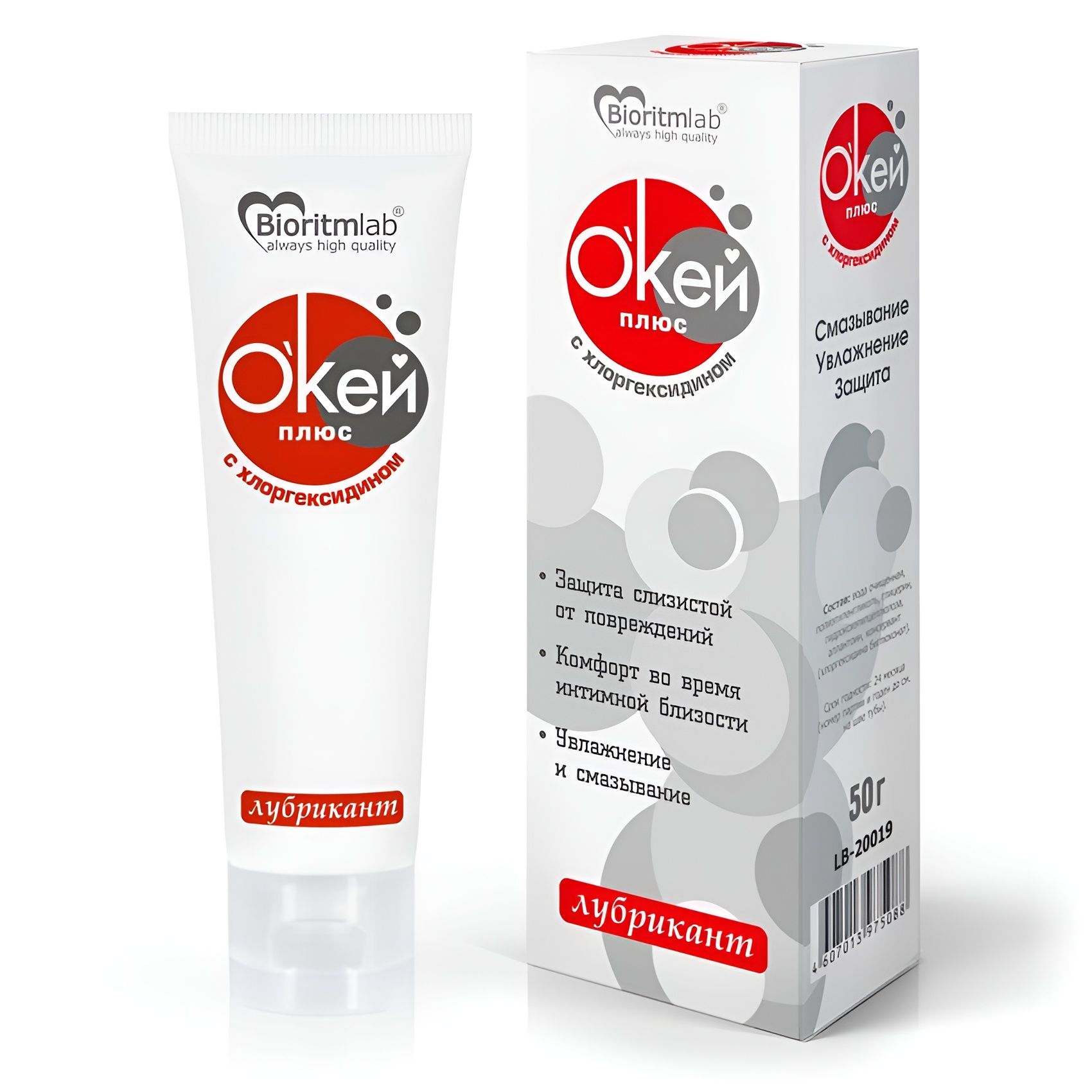 Гель-лубрикант с хлоргексидином «О’кей плюс» - 50 гр.