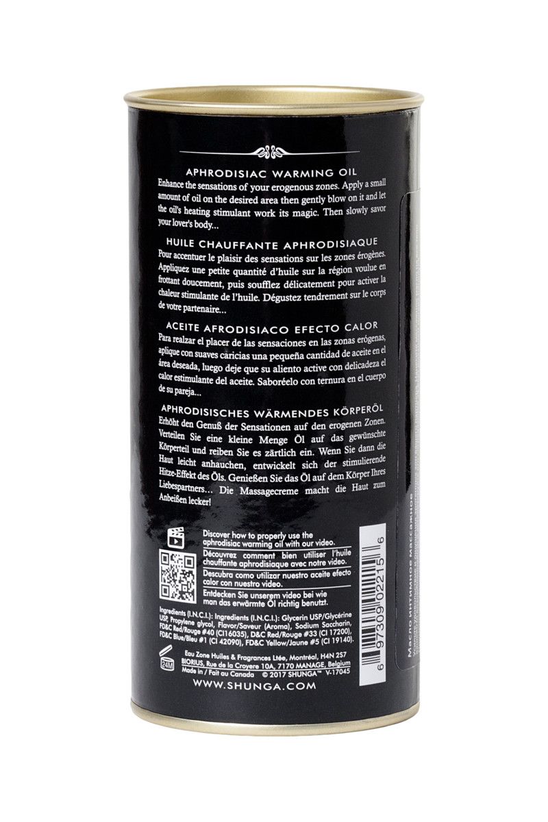 Массажное интимное масло с ароматом карамели - 100 мл. — изображение 6