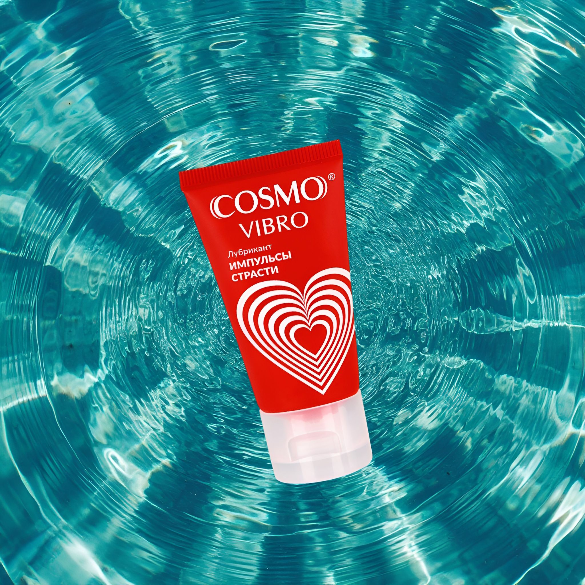 Женский стимулирующий лубрикант на силиконовой основе Cosmo Vibro - 25 гр. — изображение 6